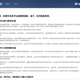 汽车维修知识网 - 学习汽车维修技术的网站